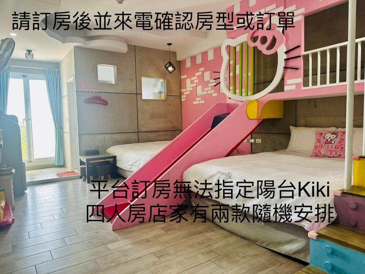 Kenting Bayview Hotel Nanwan Exterior photo